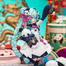 Hatsune Miku Vocaloid Luminasta w/Panda Figure