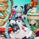Hatsune Miku Vocaloid Luminasta w/Panda Figure