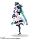 Hatsune Miku Vocaloid Luminasta w/Panda Figure