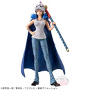 Trafalgar Law One Piece DXF The Grandline Series Extra Figure Change Ver.