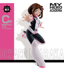 Ochaco Uraraka My Hero Academia Go And Go Ichibankuji Figure