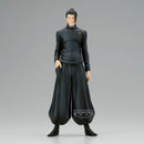 Suguru Geto Jujutsu Kaisen King of Artist Figure