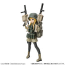 Fukajiro Sword Art Online Gun Gale Online Luminasta Figure