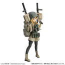 Fukajiro Sword Art Online Gun Gale Online Luminasta Figure