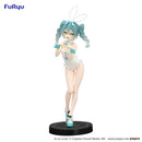 Hatsune Miku Vocaloid BiCute Bunnies White Figure