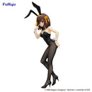 Haruhi Suzumiya The Melancholy of Haruhi Suzumiya BiCute Bunnies Figure