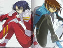 RA Gundam SEED Phase-Freedom