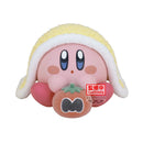Kirby Fluffy Puffy Mine Figure ver. B