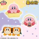 Kirby Fluffy Puffy Mine Figure ver. B