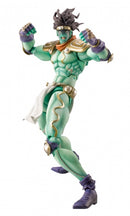 Star Platinum Jojo's Bizarre Adventure Part 3 Stardust Crusaders Super Action Statue