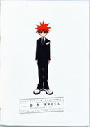 D. N. Angel Illustrations FEDER Art Book