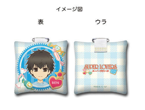 Ren Kaidou Super Lovers Cushion Pin