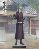 Chikage Kazama Western ver. Hakuouki Mini Pop Stand