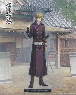 Chikage Kazama Western ver. Hakuouki Mini Pop Stand