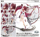 Chao Ho Azur Lane 1/7 Scale Figure