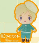 Finland Hetalia Axis Powers Plush
