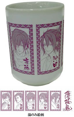 Hakuouki Shinsengumi Kitan Yunomi Japanese Tea cup