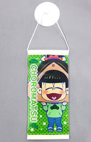 Choromatsu Matsuno Osomatsu-san Kigurumi Mini Wallscroll