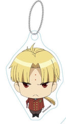 Howard Link D.Gray-man Hallow Look up  Mascot Keychain