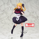 Ruby Oshi no ko B-Komachi Figure