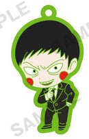 Shigeo Kageyama Mob Psycho 100 III Dimple Capsule Rubber Strap