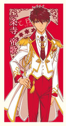 Teika Ichijouji Magic-Kyun Renaissance Towel