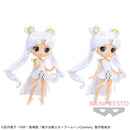 Sailor Cosmos Q Posket Sailor Figure