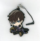 100 Sleeping Princes and the Kingdom of Dreams Petanko Rubber Strap Vol. 2 Single Random