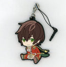100 Sleeping Princes and the Kingdom of Dreams Petanko Rubber Strap Vol. 2 Single Random