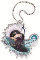 Satoru Gojo Jujutsu Kaisen Buchimasu Acrylic Keychain