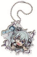 Mahito Jujutsu Kaisen Buchimasu Acrylic Keychain