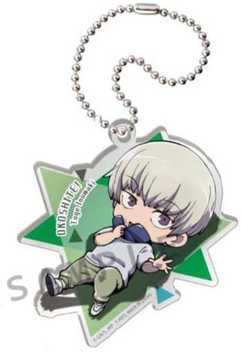 Toge Inumaki Jujutsu Kaisen Okoshite Defo Training Acrylic Keychain