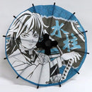 Giyu Tomioka Demon Slayer Mini Japanese Umbrella 2