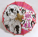 Mitsuri Kanroji Demon Slayer Mini Japanese Umbrella 2