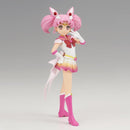 Super Sailor Chibi Moon Sailor Moon Eternal Glitter & Glamours Figure ver. A
