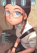 Rule: Illustrations and Products Special Edition Collection 3