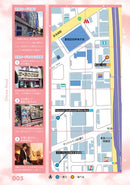 Tokyo Otome Guide 2010