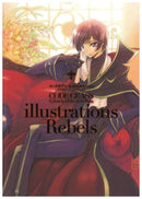 Code Geass Illustrations Rebels