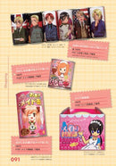 Tokyo Otome Guide 2010