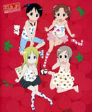 Ichigo Marshmallow Visual Book