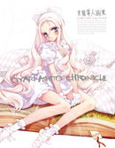 Ashito Ooyari Art Works Chronicle Limited Edition 18+