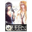 Queen: Oki Mamiya Illustrations