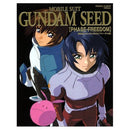 RA Gundam SEED Phase-Freedom