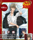 Kuranosuke Shiraishi The Prince of Tennis Blanket