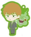 Ekubo & Arataka Reigen Mob Psycho 100 III Vol.2 Rubber Strap