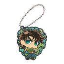 Joseph Joestar JoJo's Bizarre Adventure Vol. 1 Rubber Keychain