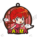 Ranma Saotome Ranma 1/2 Rubber Strap