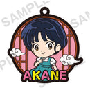 Akane Ranma 1/2 Rubber Strap