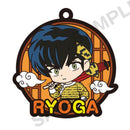 Ryoga Ranma 1/2 Rubber Strap