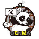 Genma Ranma 1/2 Rubber Strap